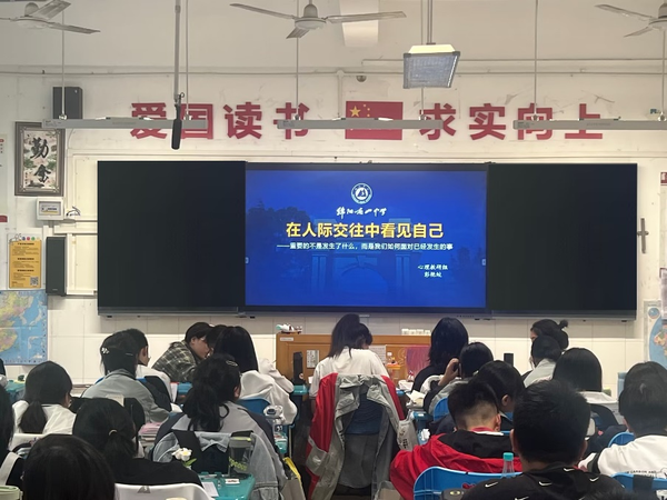 图片 2.png