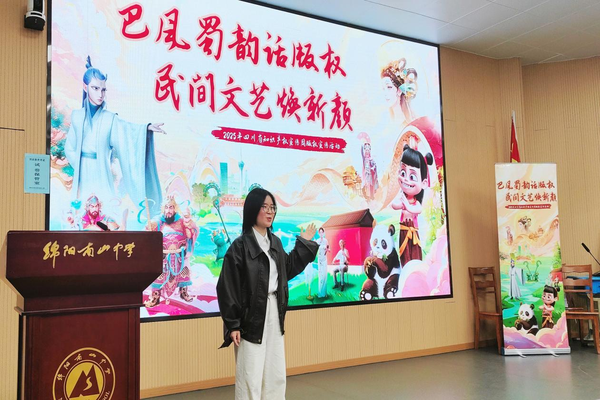 图片 3.png