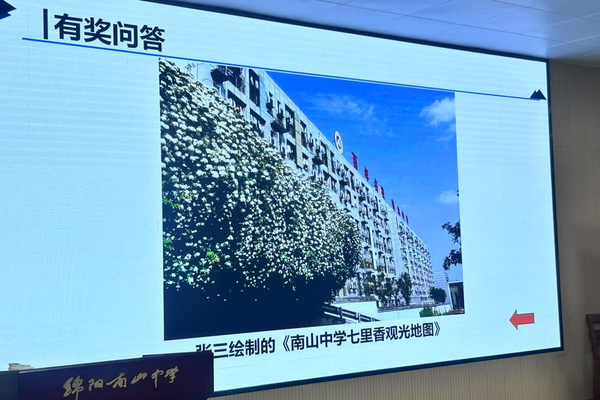 图片 6.png