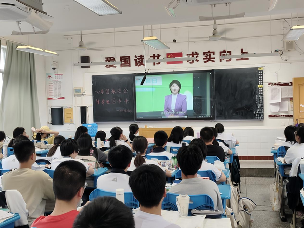 图片 3.png