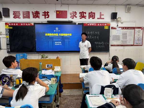 图片 6.png
