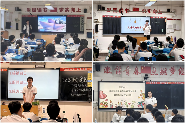 WPS拼图0.png