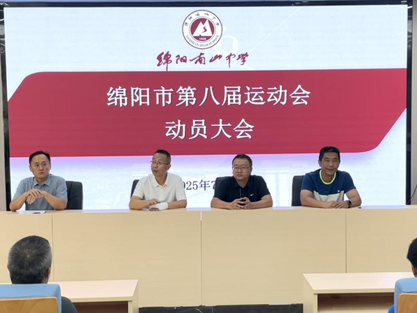 图片 2.png