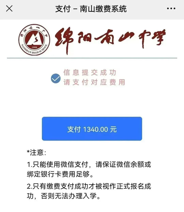 图片 7.png