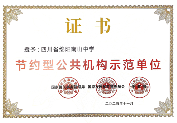 DocumentScanner_20260331_662913_01.png
