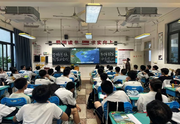 图片 3.png