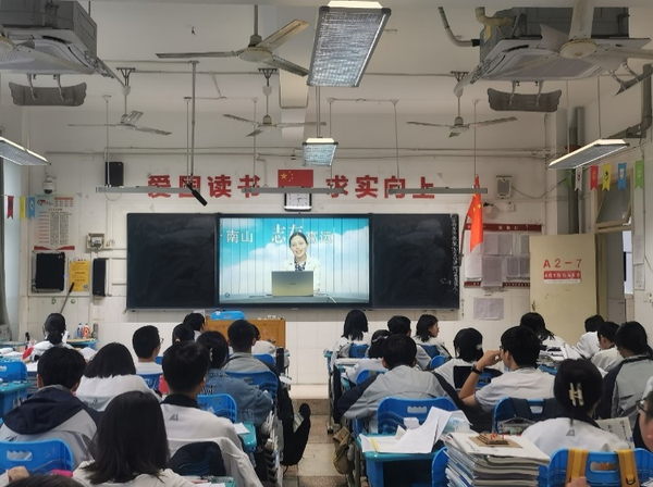 图片 3.png
