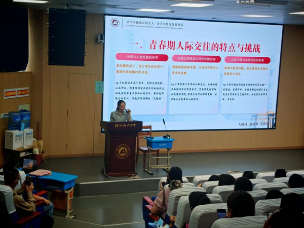 图片 3.png