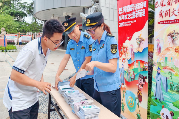 图片 2.png