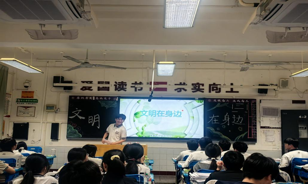 图片 3.png