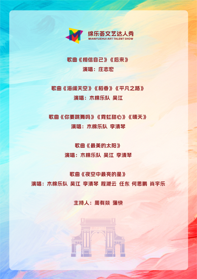 640 (1).png