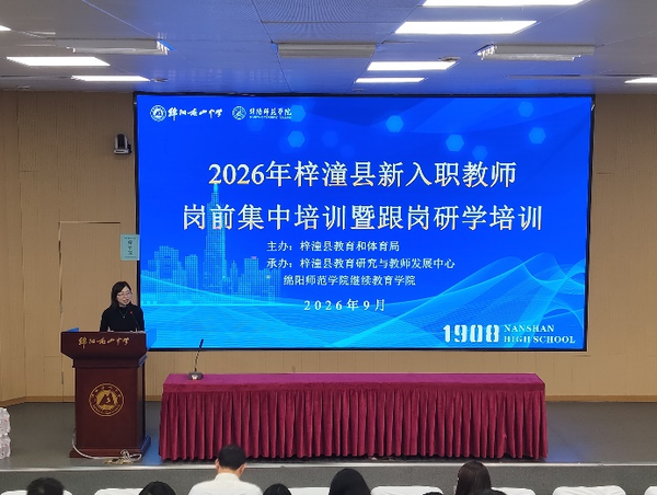 图片 1(1).png