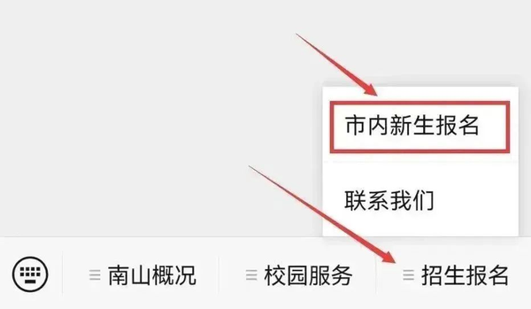 图片 5.png