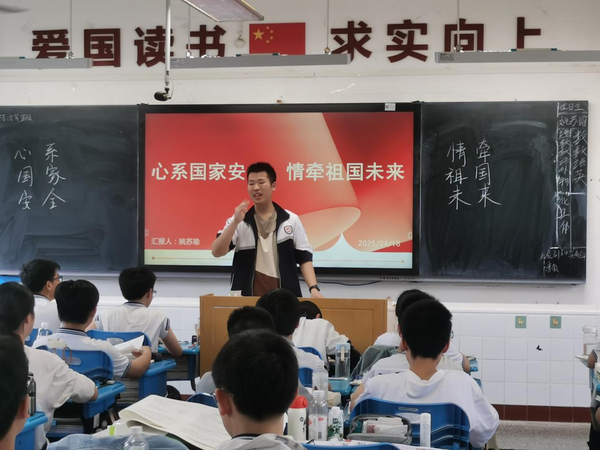图片 7.png