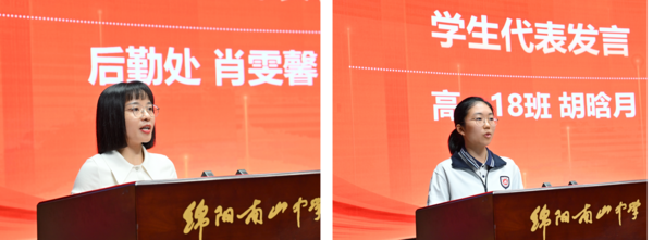 WPS拼图0.png