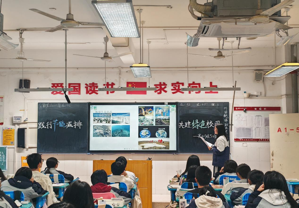 图片 4.png