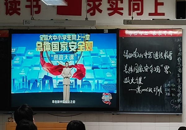 图片 6.png