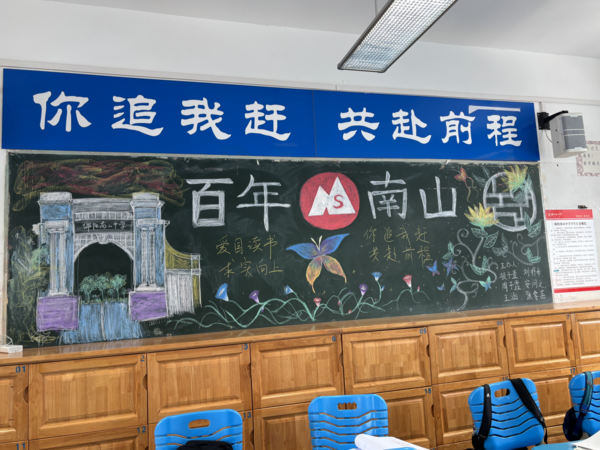 图片 4.png