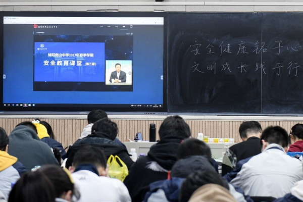 图片 4.png