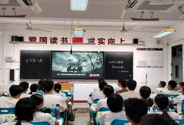 图片 2.png