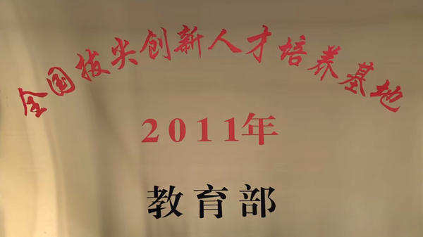 微信图片_2026-01-25_160632_443.png