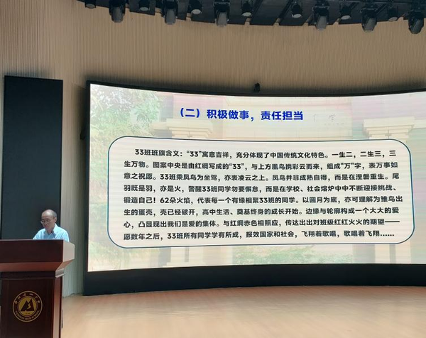 图片 5.png