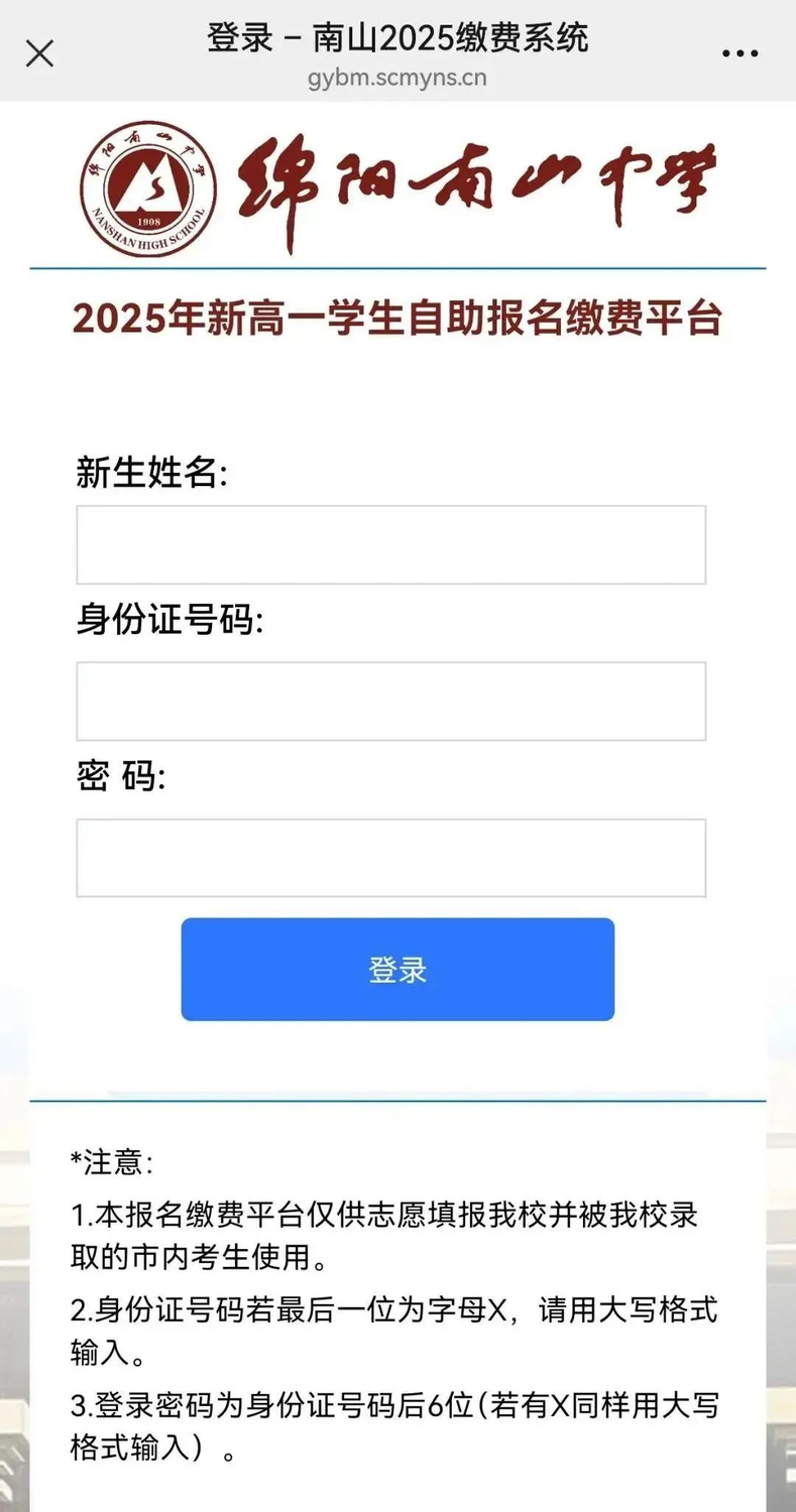 图片 4.png