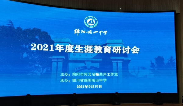 图片 23.png
