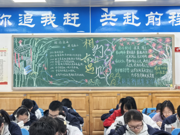 图片 9.png