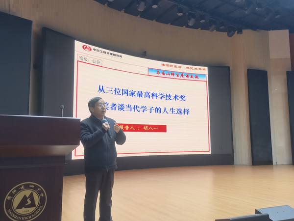 图片 1.png