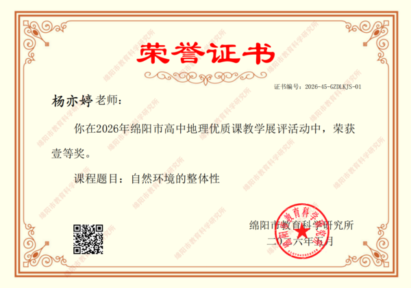 图1.png