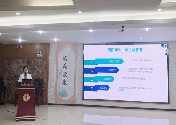 图片 20.png