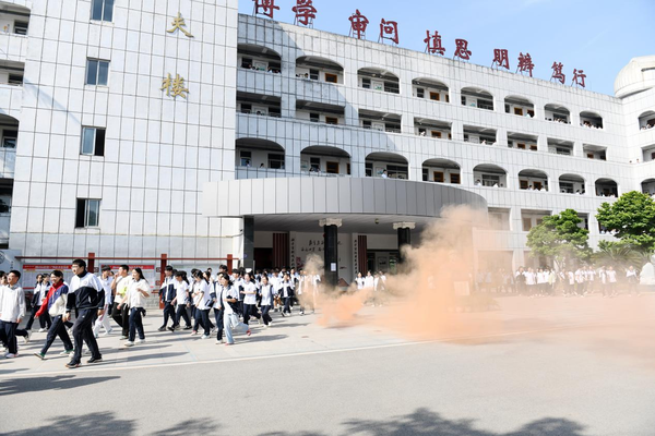 图片 2.png