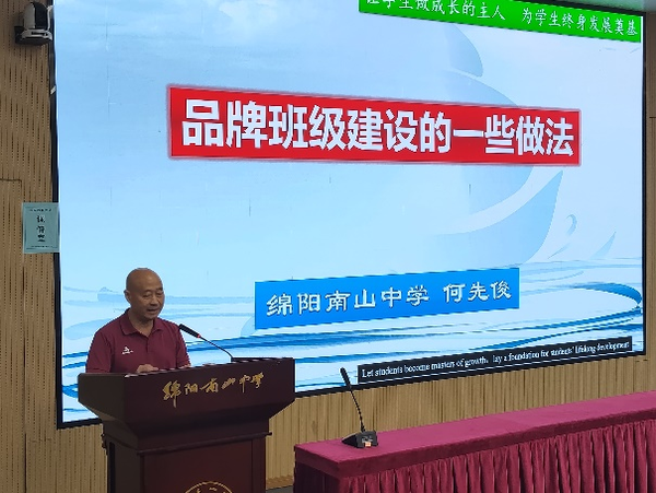 图片 3(1).png
