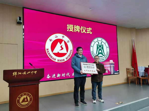 图片 1.png