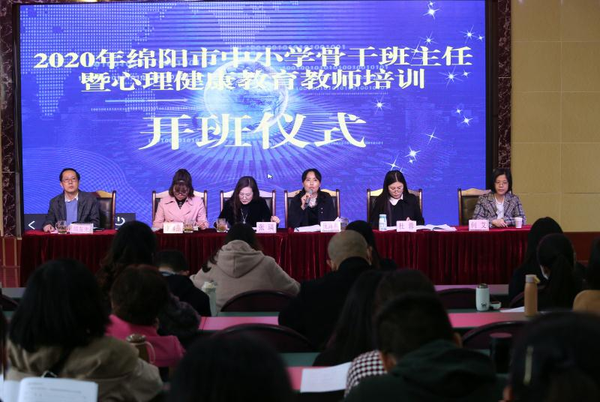 图片 2.png