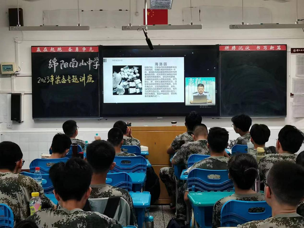 图片 3.png