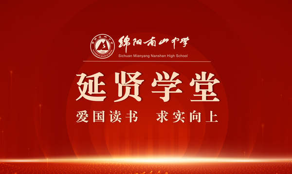 微信图片_2026-01-25_160439_064.png