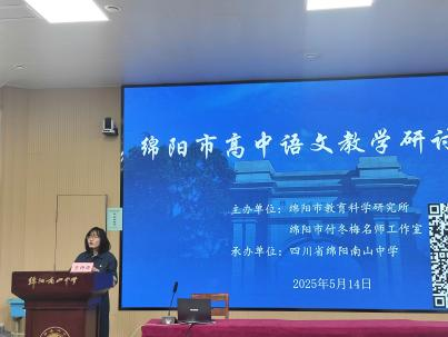 图片 2.png