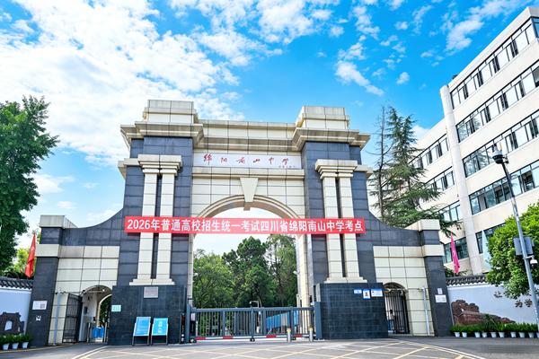 优化图片.png