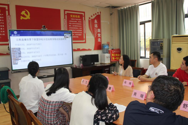 图片 5.png
