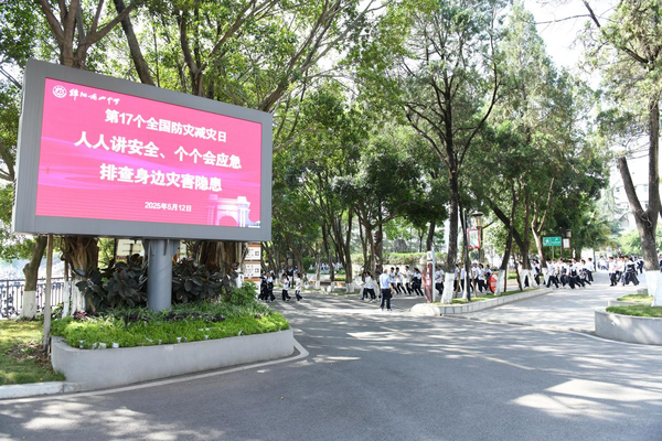 图片 3.png