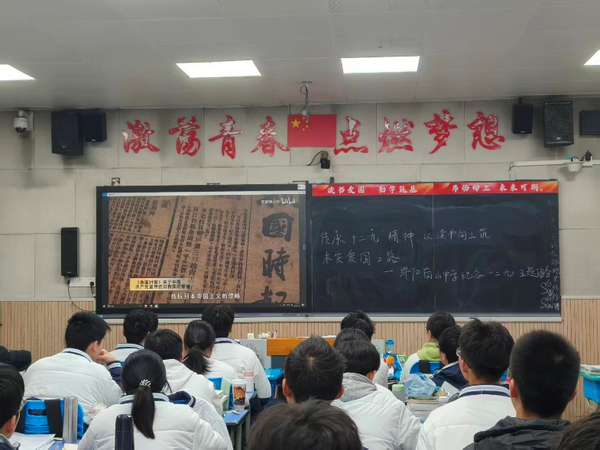 图片 4.png