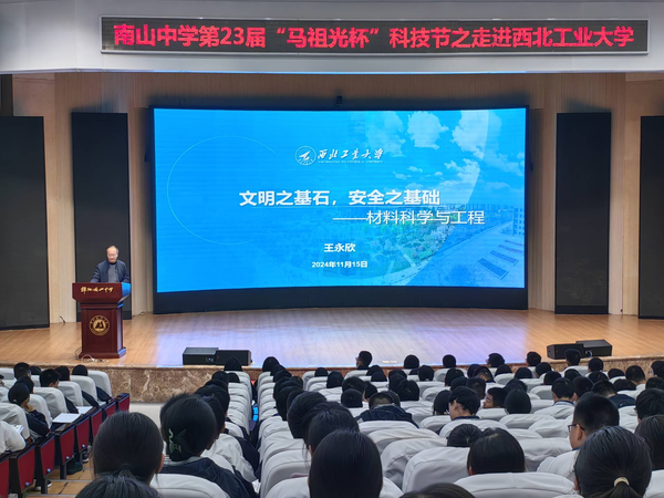 图片 2.png