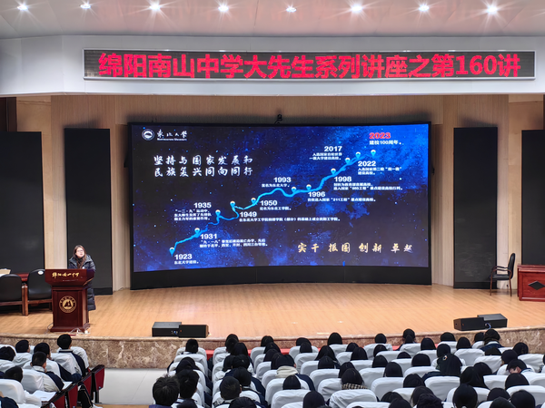 图片 2.png